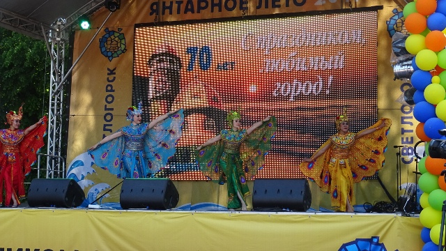 Tari Merak dibawakan oleh grup tari KBRI Moskow (Foto ISTIMEWA)