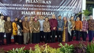 Pengurus Kagama KSA dan Kabiogama Berfoto Bersama Ketua PP Kagama dan Rektor.(Foto: Dok. Fajrin)