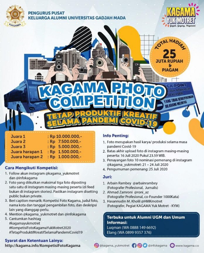 KompetisiFotoKagama2020