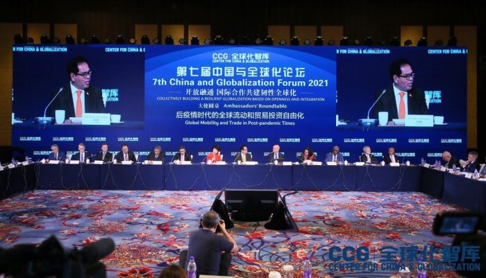 Forum China and Globalization ini sudah diselenggarakan secara berkala sejak 2015 dan bertujuan menjadi platform dialog untuk membahas masa depan bersama komunitas global dan perkembangan globalisasi Tiongkok. Foto: KBRI Beijing