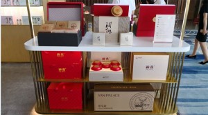 Berbagai produk sarang burung walet dalam pameran  the 1st  China Bird’s Nest Industrial Summit 