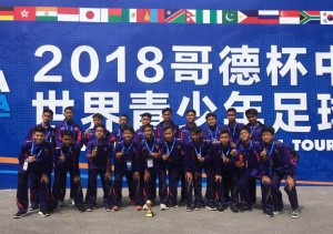 Tim Sepak Bola Junior Indonesia Berjaya di Kejuaraan Internasional Gothia Cup.(Foto: Dok. KBRI Beijing)