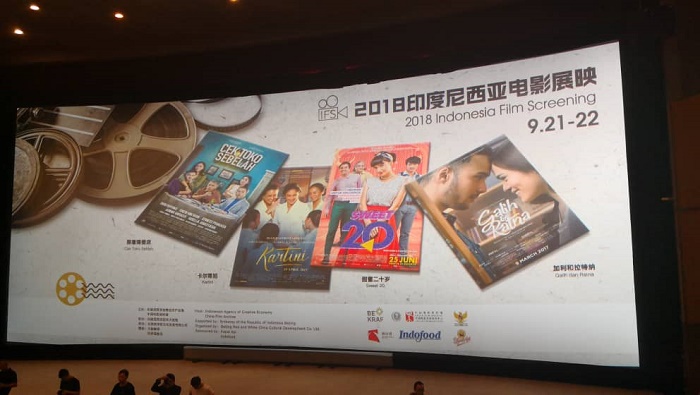 Ada empat film Indonesia yang akan ditayangkan selama seminggu di Bioskop China Film Archive, yakni Sweet 20, Kartini, Galih dan Ratna, dan Cek Toko Sebelah. Foto : KBRI Beijing