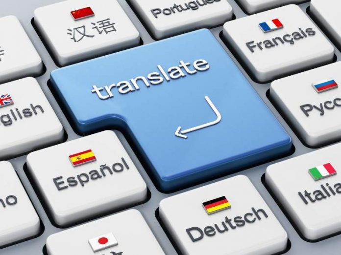Google Translate menjadi salah satu perangkat lunak andalan dalam menerjemahkan bahasa pada abad ke-21. Foto: Betranslated